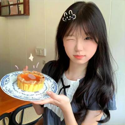 再见甜心