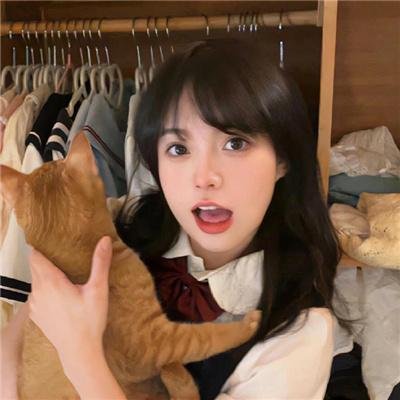 激流